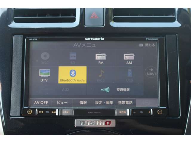 マーチ 2017/H29