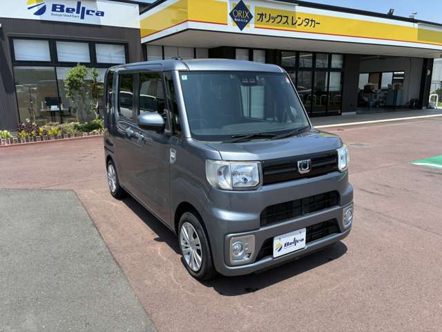ウェイク 2021/R03