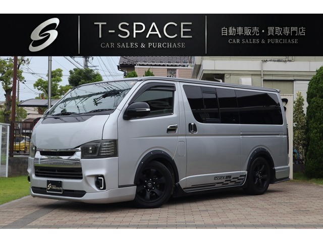 レジアスエース 2013/H25