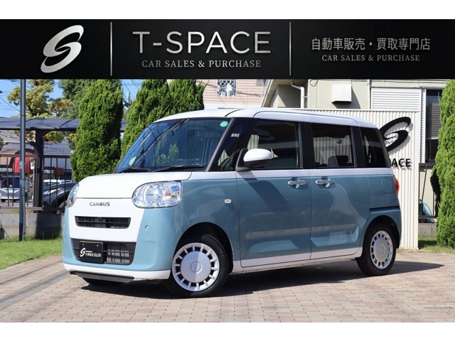 ムーヴキャンバス 2024/R06