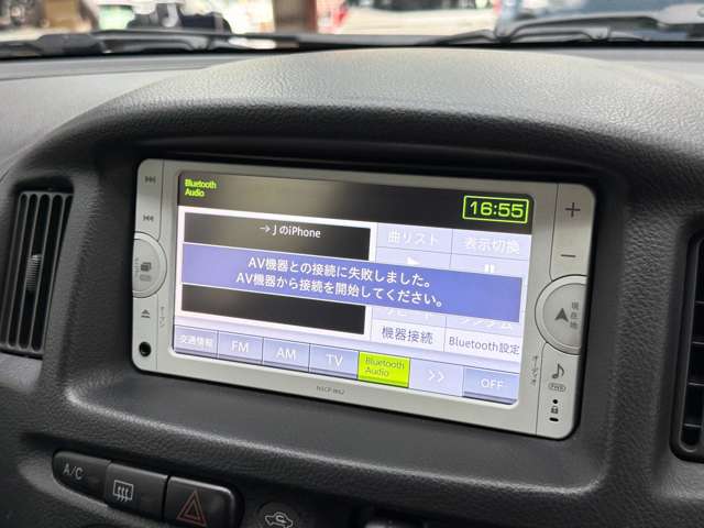 プロボックスバン 2013/H25