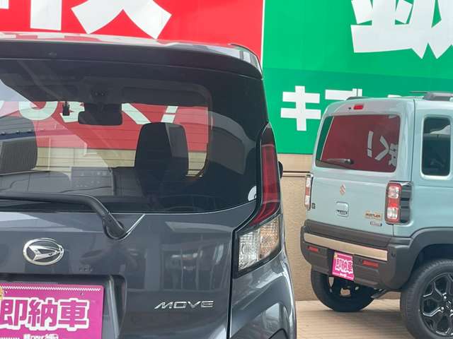 ムーヴ 2026/R08