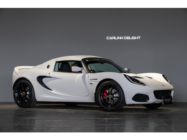 エリーゼ 2022/R04