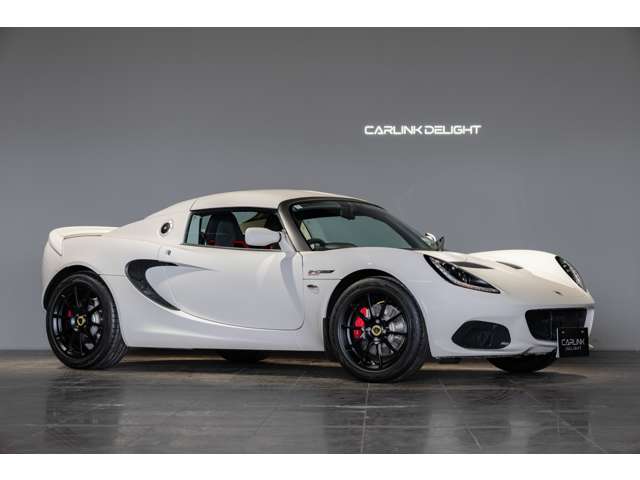 エリーゼ 2022/R04