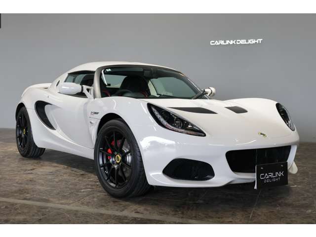 エリーゼ 2022/R04