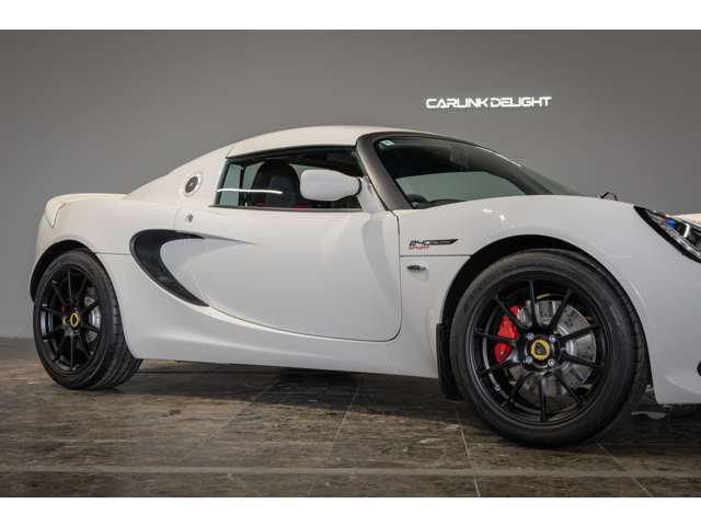 エリーゼ 2022/R04