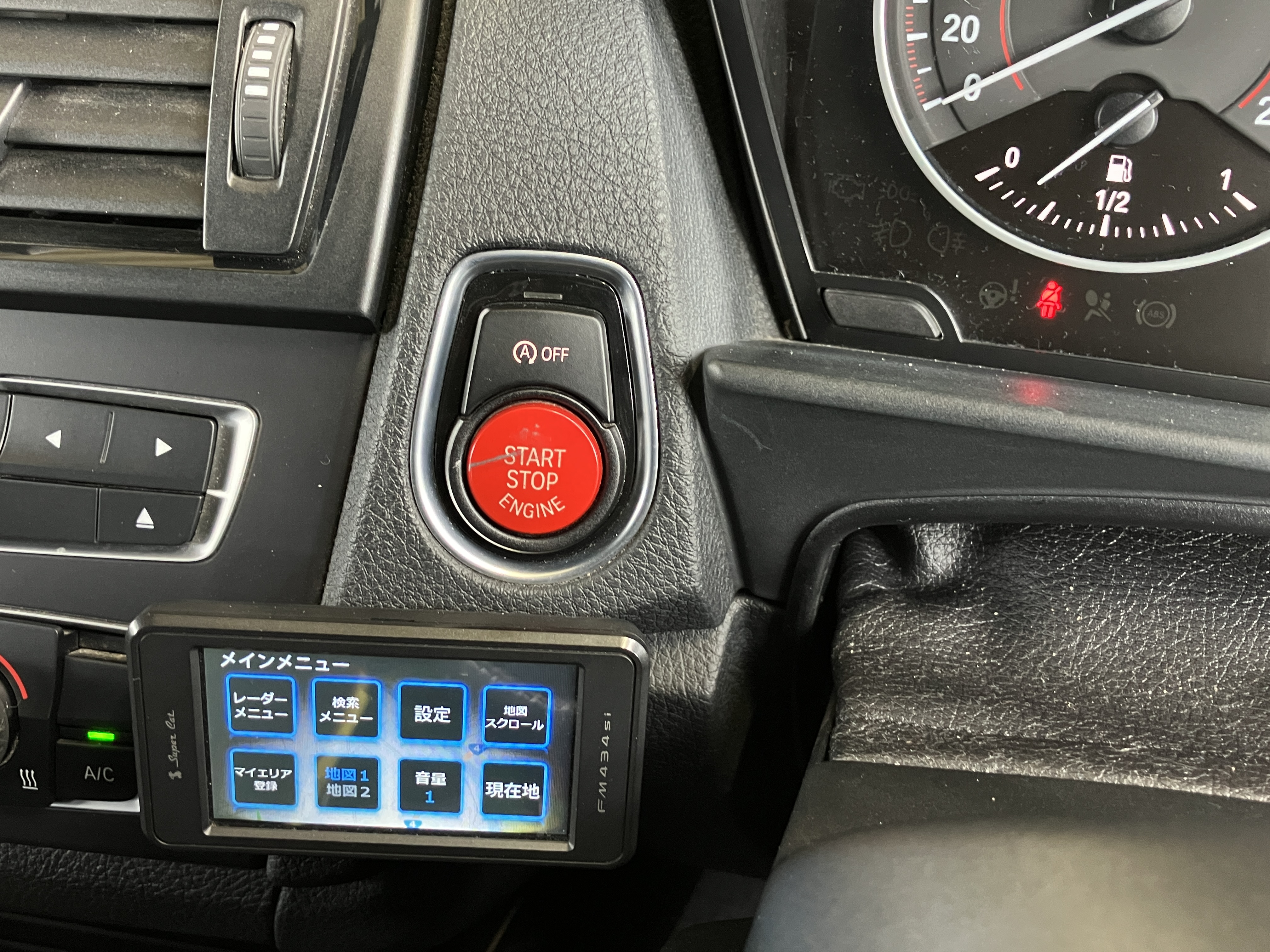 1シリーズ 2013/H25