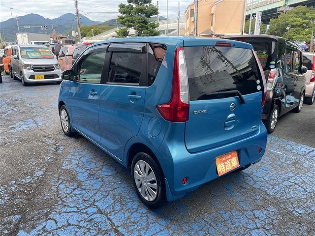 デイズ 2015/H27
