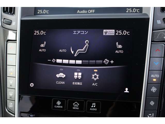 スカイライン 2014/H26