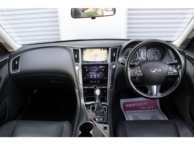 スカイライン 2014/H26