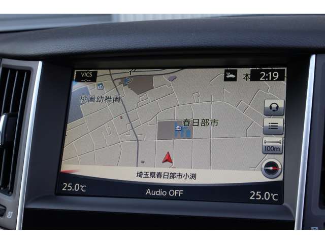 スカイライン 2014/H26