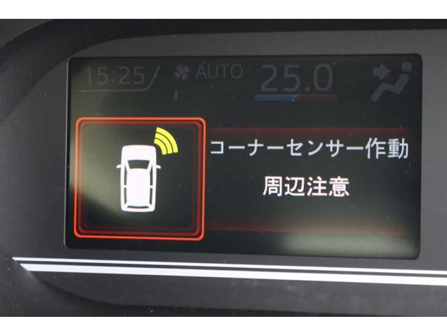 タント 2024/R06