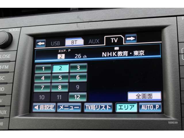 プリウス 2012/H24
