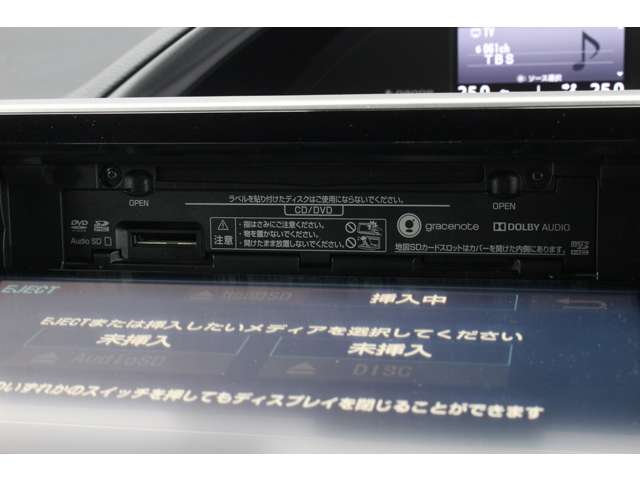 エスクァイア 2018/H30