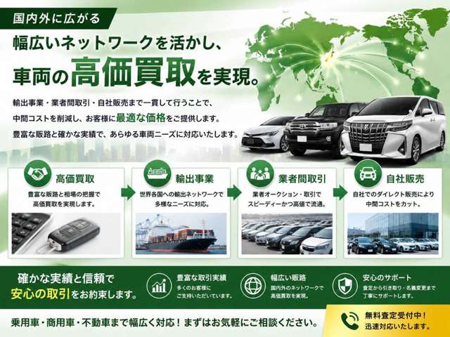 フレア 2017/H29