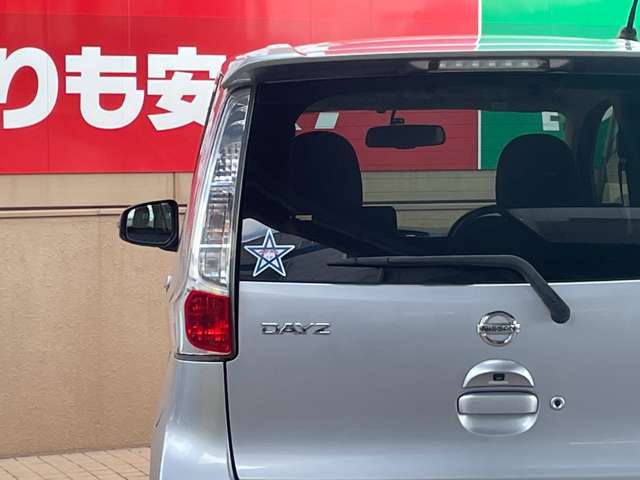 デイズ 2014/H26