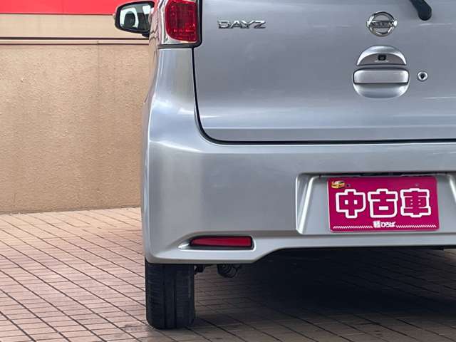 デイズ 2014/H26