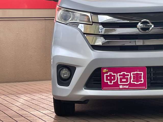 デイズ 2014/H26