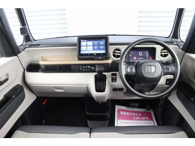 N-BOX 2026/R08
