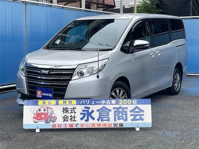 ノア 2015/H27