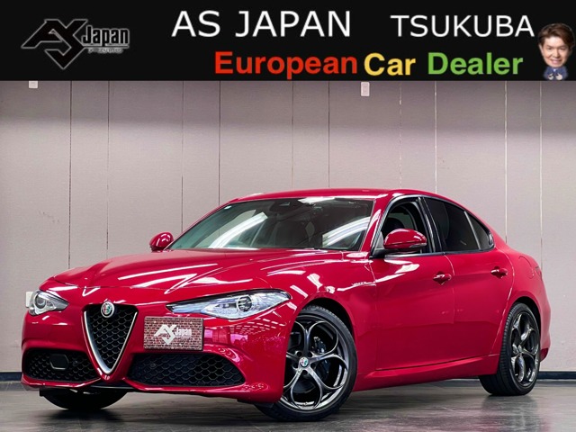 ジュリア 2018/H30