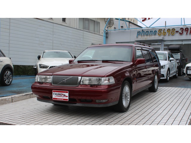 960エステート 1995/H07