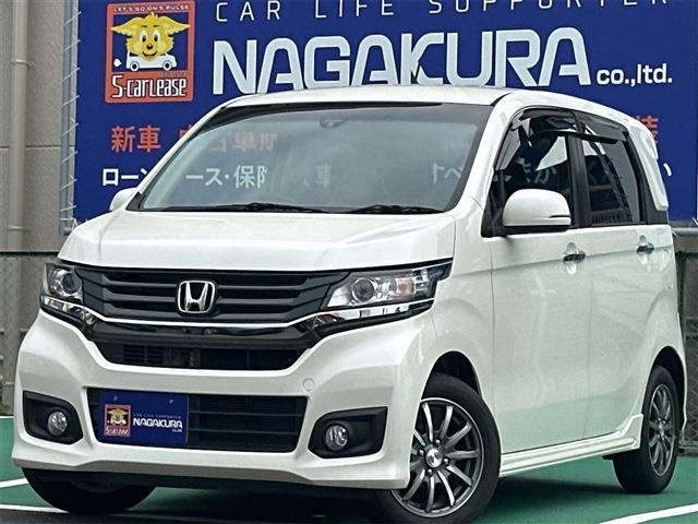 N-WGN 2015/H27