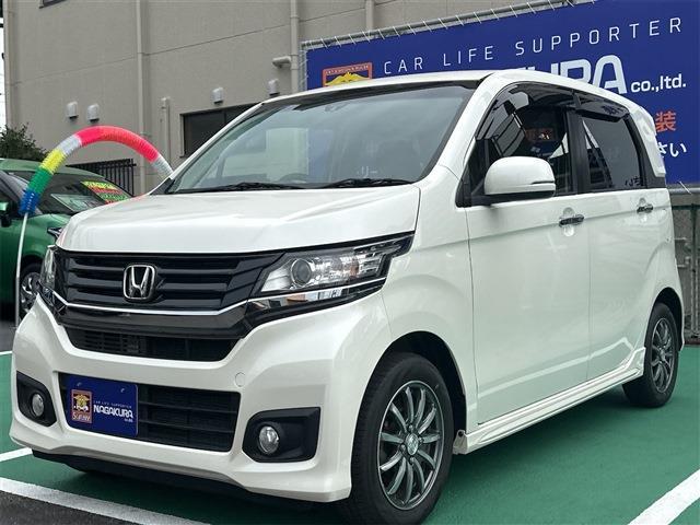 N-WGN 2015/H27