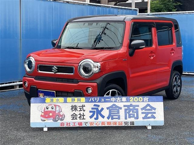 ハスラー 2020/R2