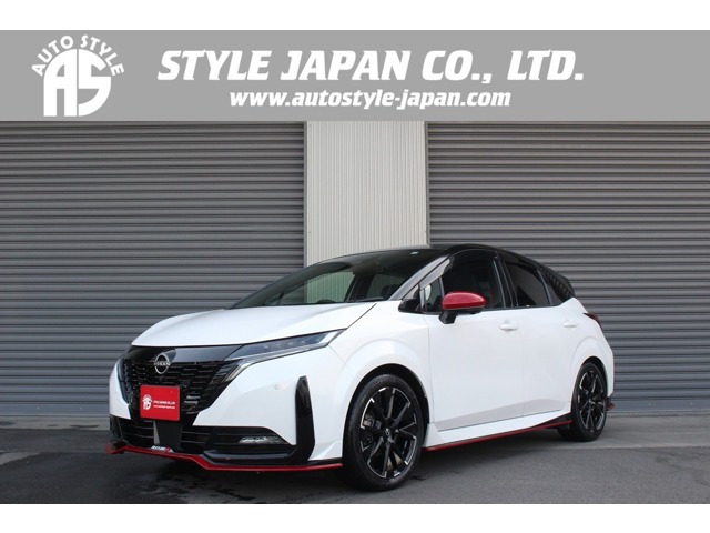 ノートオーラ 2022/R04