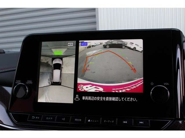 ノートオーラ 2022/R04