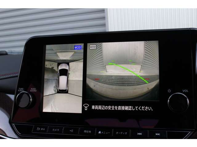 ノートオーラ 2022/R04