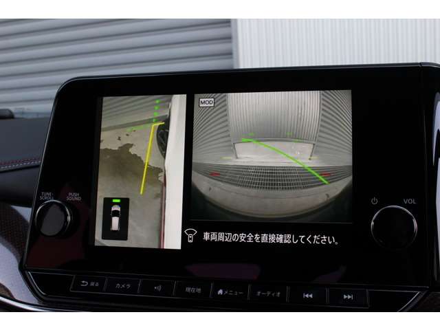 ノートオーラ 2022/R04