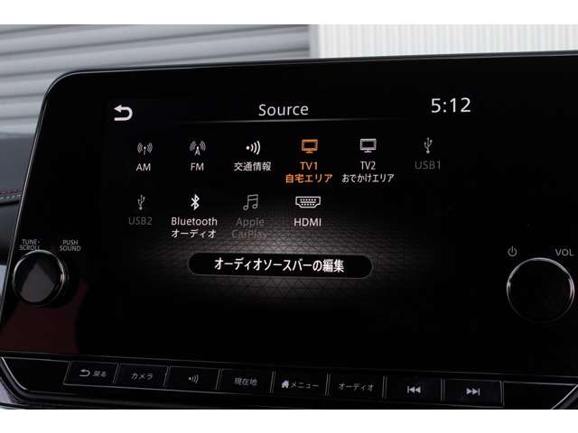 ノートオーラ 2022/R04