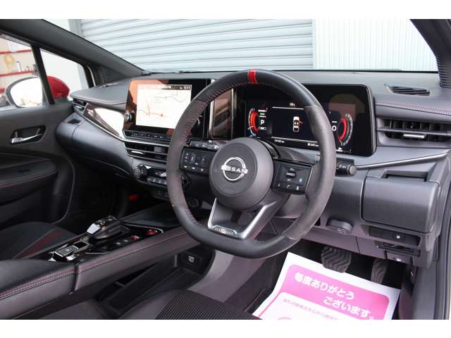 ノートオーラ 2022/R04