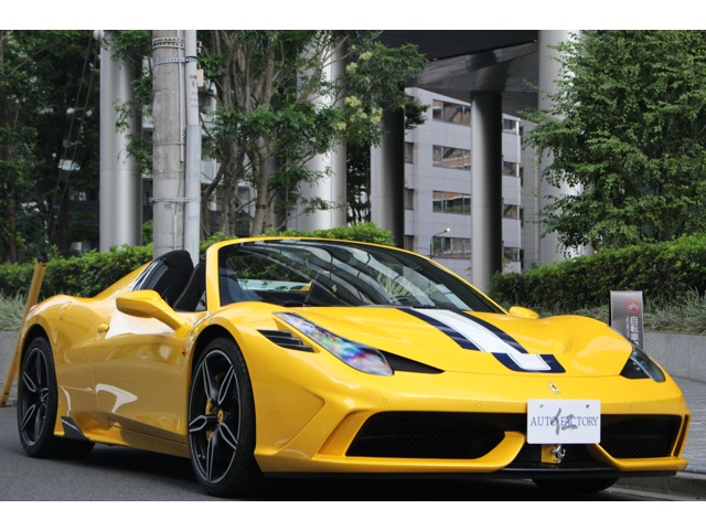 フェラーリ458スペチアーレAF1 DCTD車/世界限定499台/特注カラー