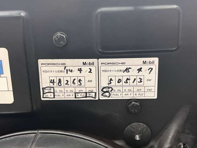 911 2004/H16