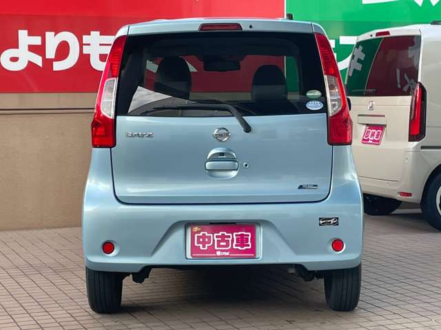 デイズ 2016/H28