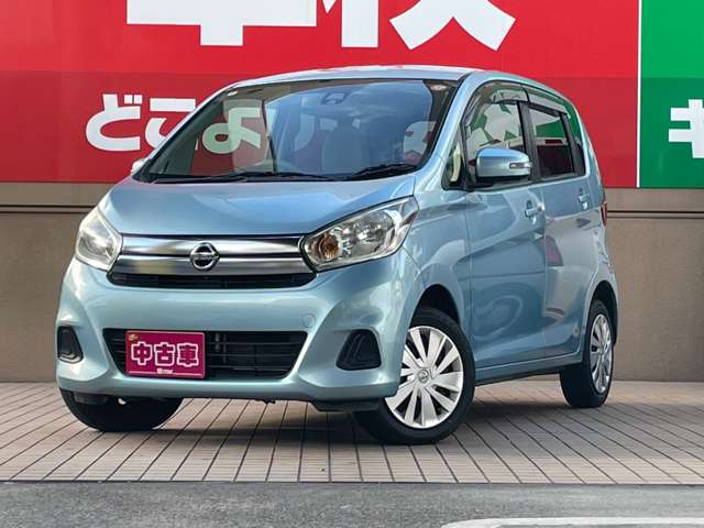 デイズ 2016/H28