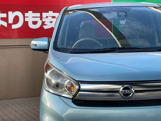デイズ 2016/H28