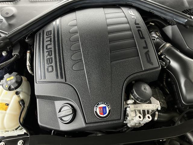 B3 2014/H26