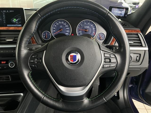 B3 2014/H26