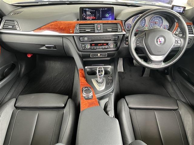 B3 2014/H26