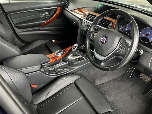 B3 2014/H26