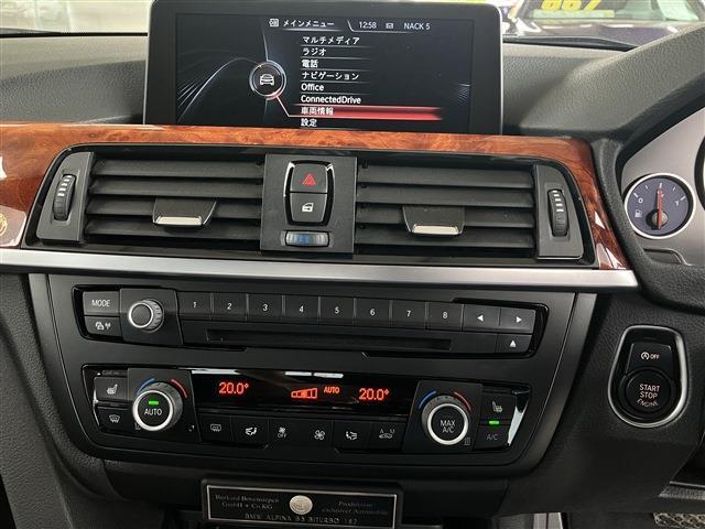 B3 2014/H26