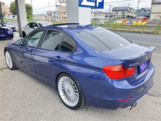 B3 2014/H26
