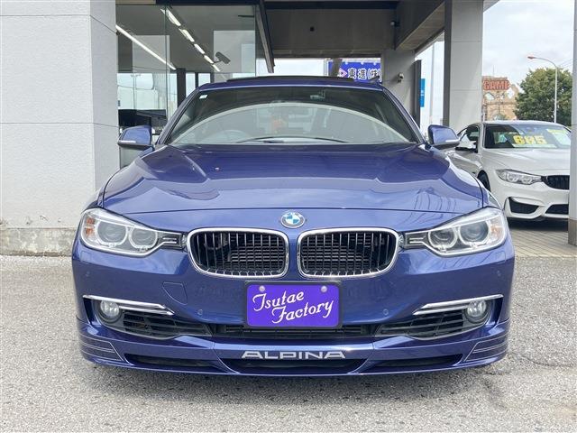 B3 2014/H26
