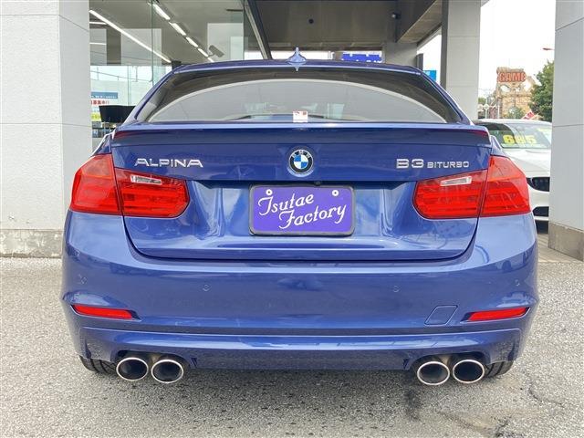 B3 2014/H26
