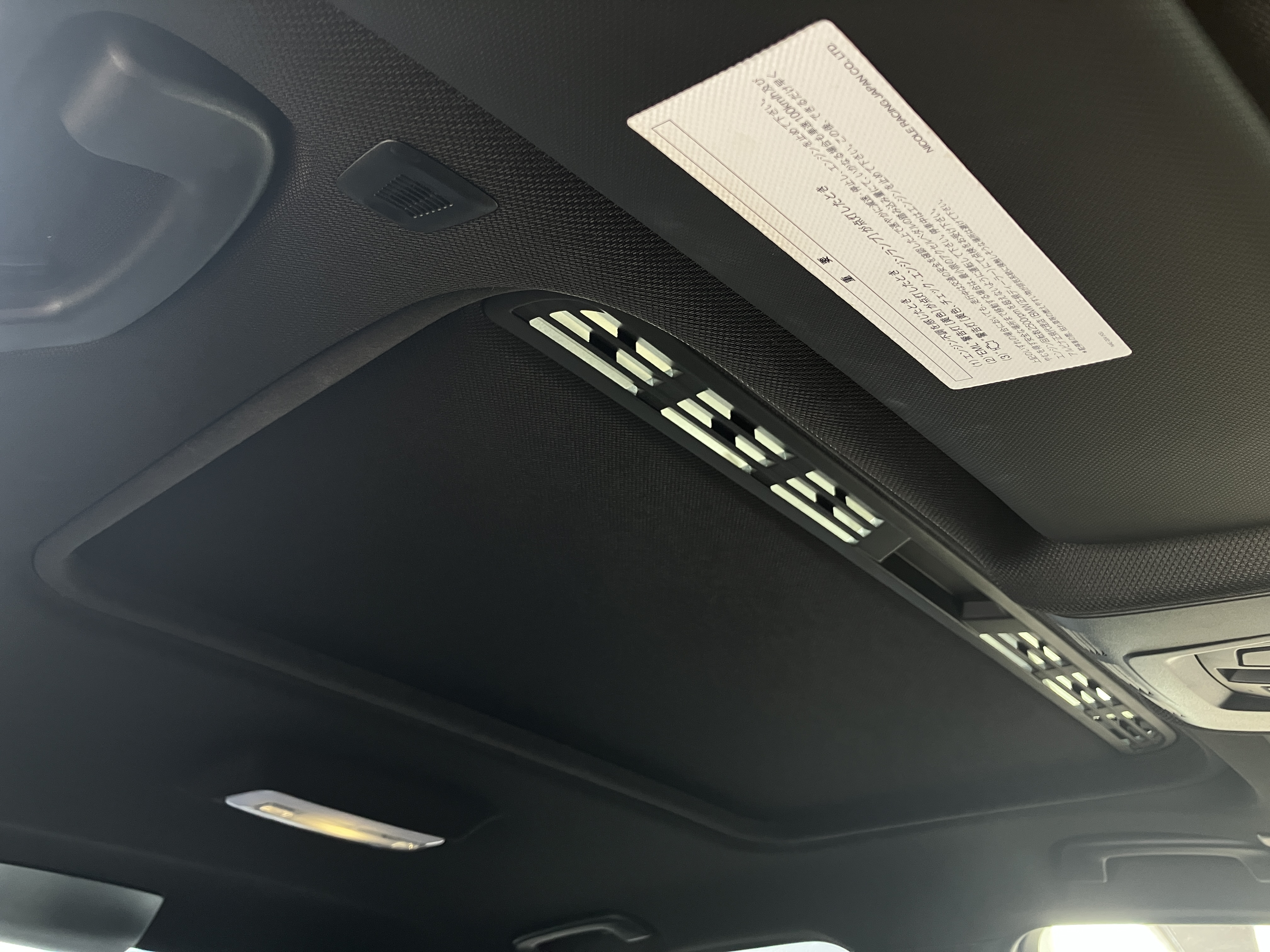 B3 2014/H26