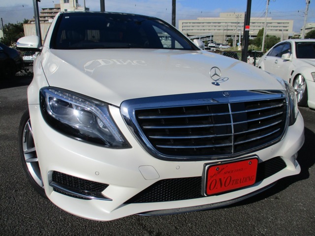 Sクラス 2016/H28